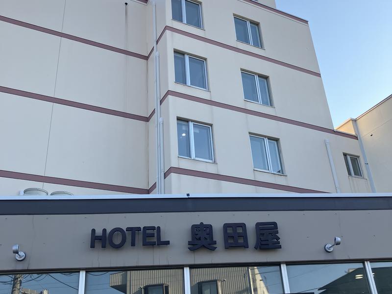 ホテル奥田屋 写真