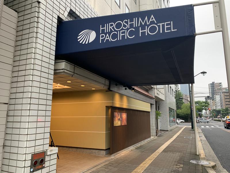 こめさんの広島パシフィックホテル サウナ 亀の家のサ活写真