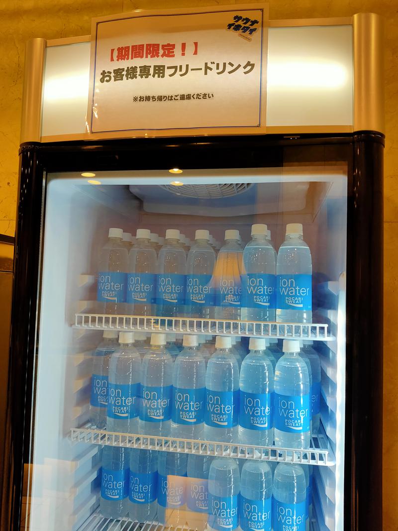 みやびんさんの広島パシフィックホテル サウナ 亀の家のサ活写真