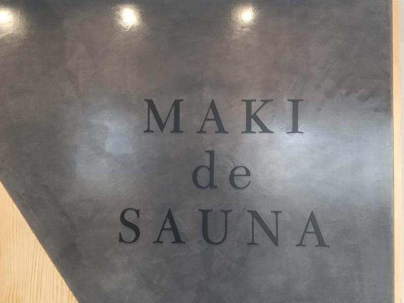 maki de sauna 写真