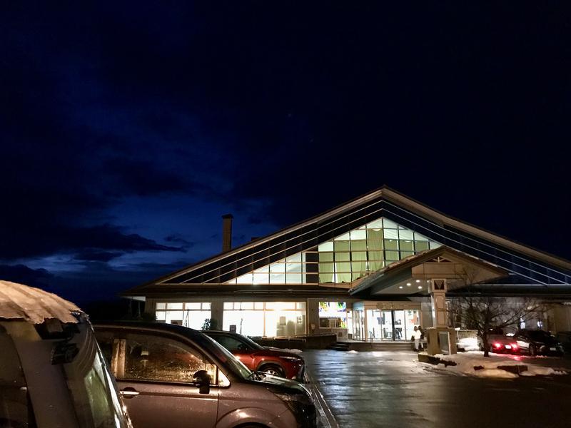 やまぶし温泉ゆぽか 写真ギャラリー4