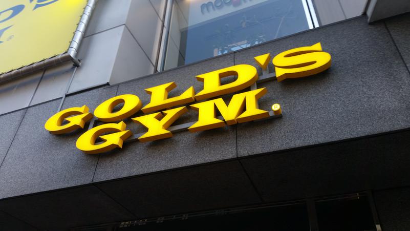 パンダ・リ―さんのゴールドジム 札幌大通店のサ活写真