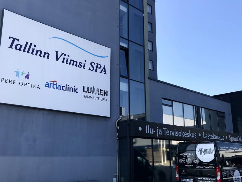 Tallinn Viimsi SPA 写真