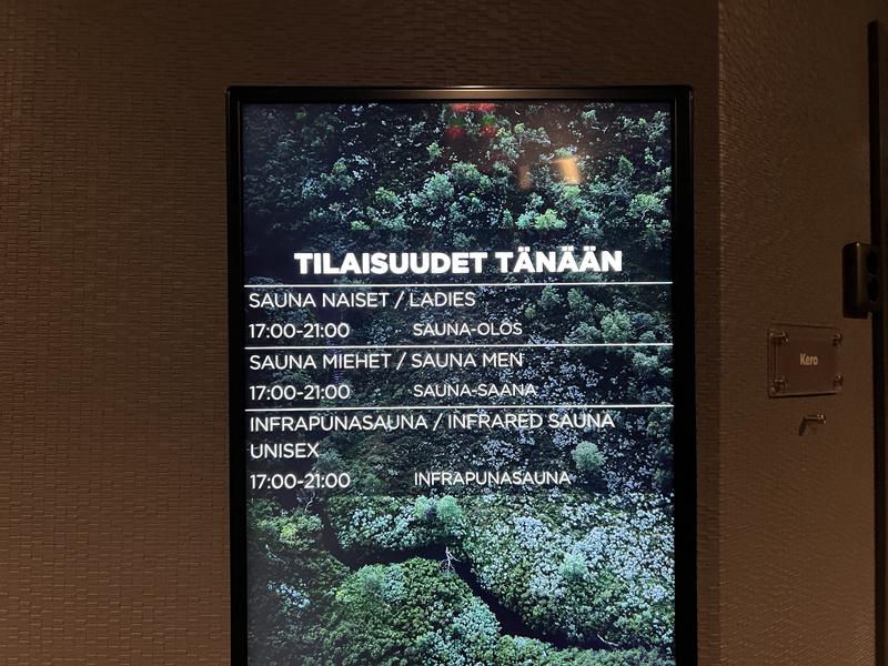 Lapland Hotel Tampere サウナ営業案内