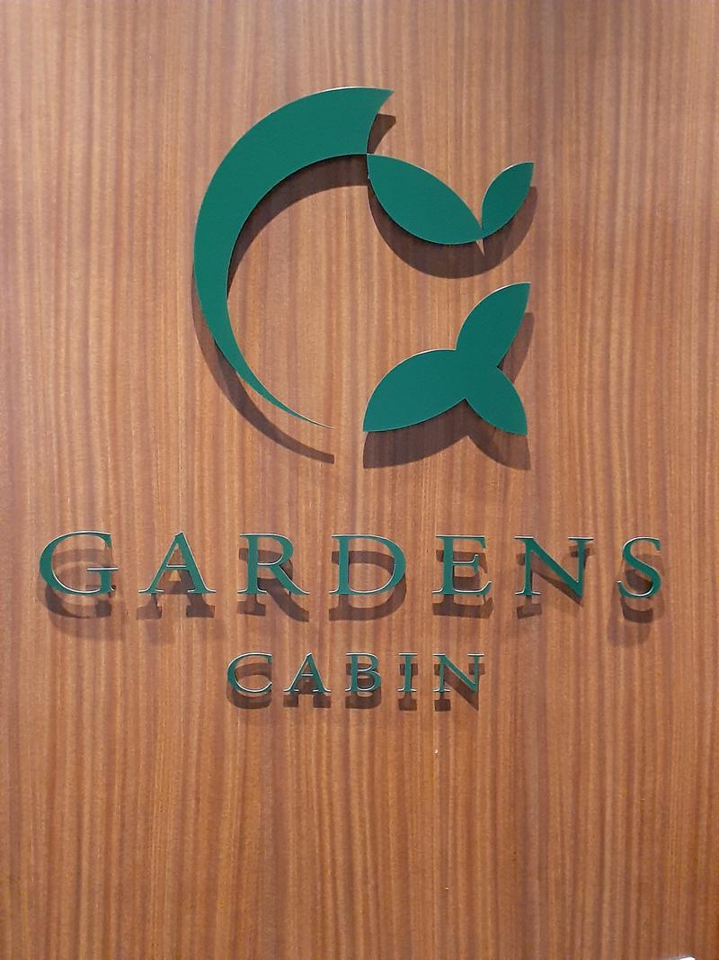 おだよし。さんのGARDENS CABIN (ガーデンズキャビン)のサ活写真