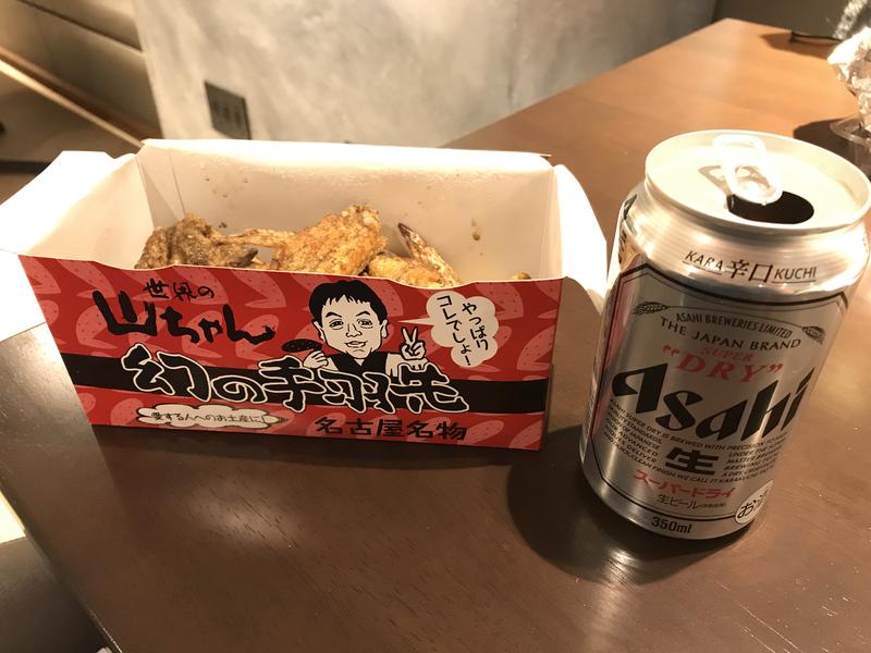 Gardens Cabin ガーデンズキャビン 札幌市 のサ活 サウナ記録 口コミ感想 一覧144ページ目 サウナイキタイ