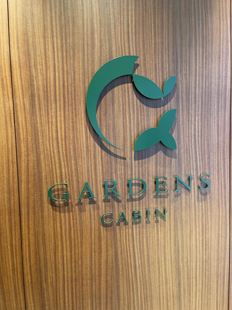 マッスルサウナー🧖🏻‍♂️✨さんのGARDENS CABIN (ガーデンズキャビン)のサ活写真