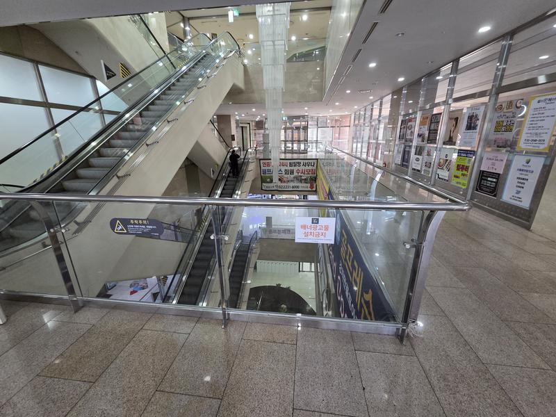 黄金スパ Gate2から入り地下2階に降ります