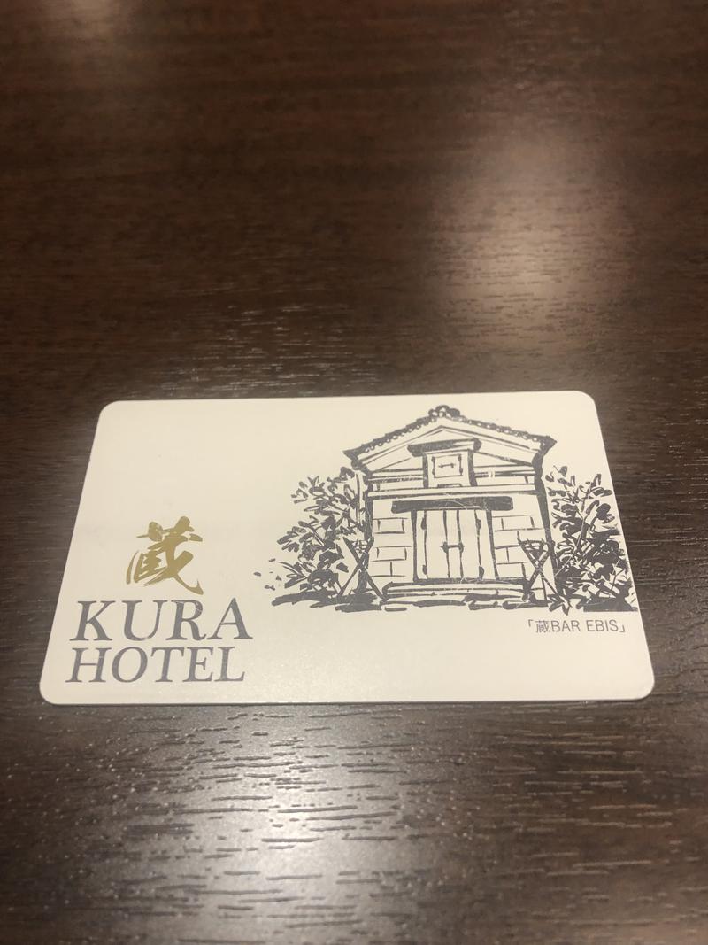 kimoさんの蔵ホテル一関のサ活写真