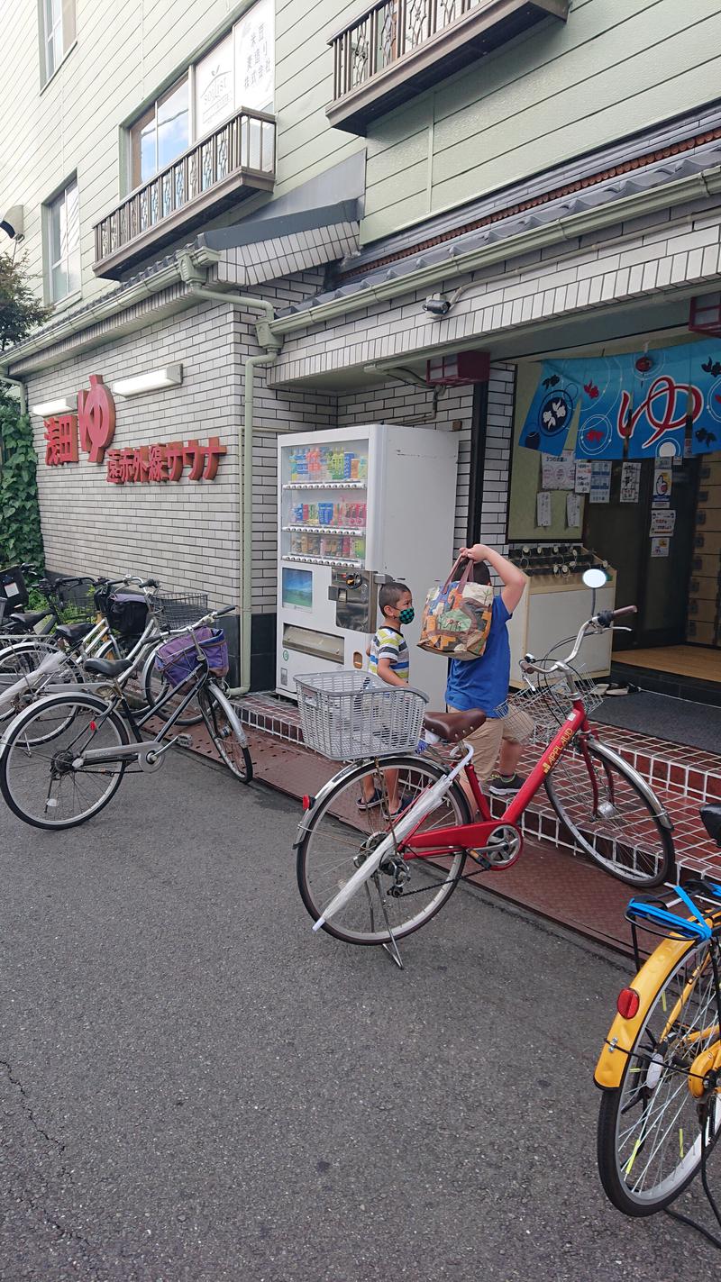 みなぞうさんの浅田湯のサ活写真