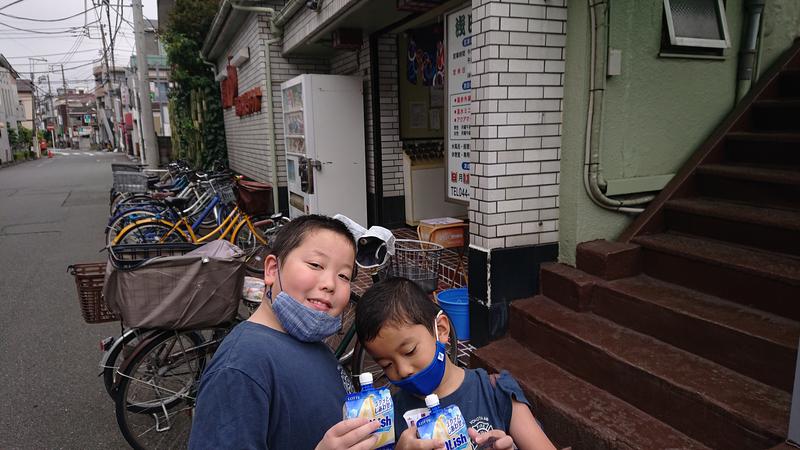 みなぞうさんの浅田湯のサ活写真