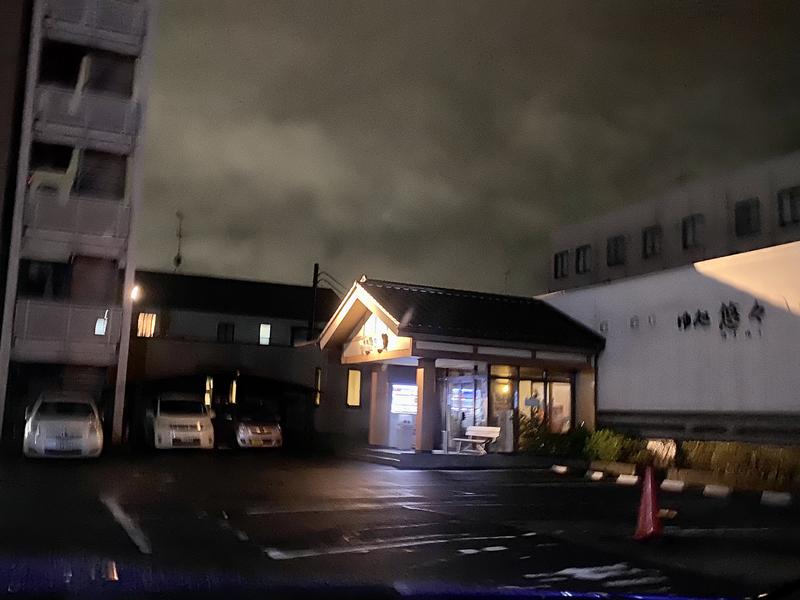 Yuto.さんのゆ処悠々のサ活写真