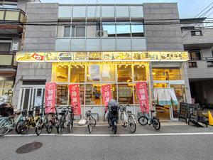 辰巳温泉 写真