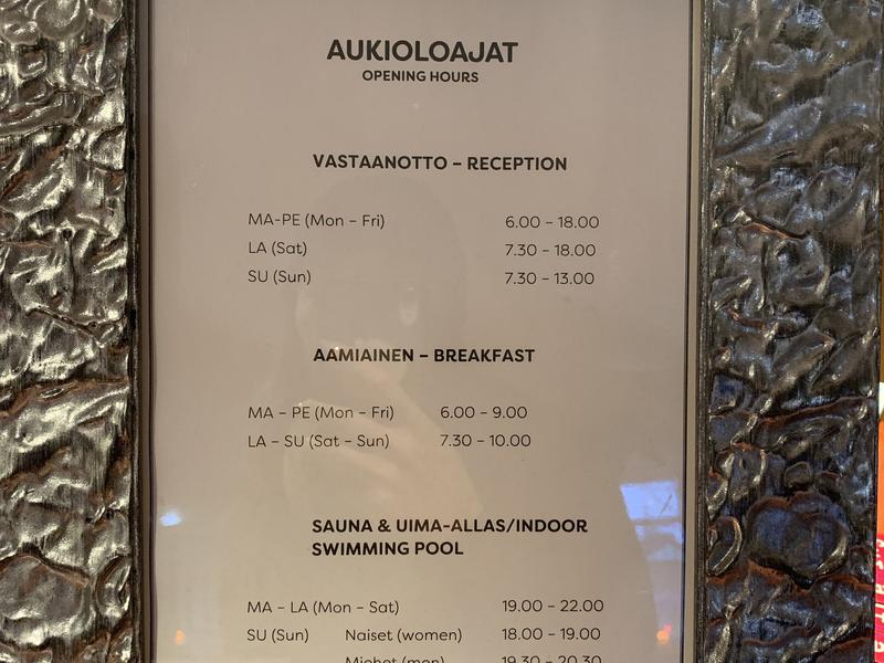 Hotel Kauppi サウナ営業時間