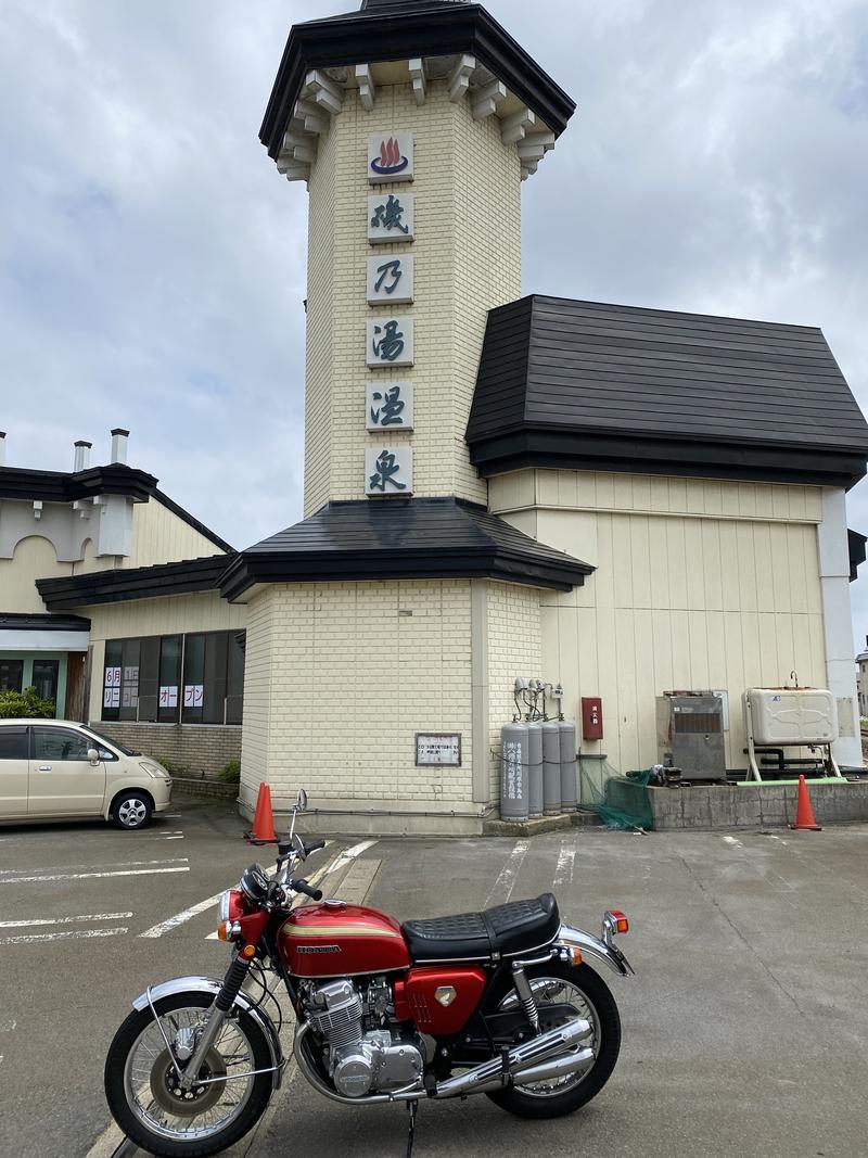 かめさんの磯乃湯温泉のサ活写真