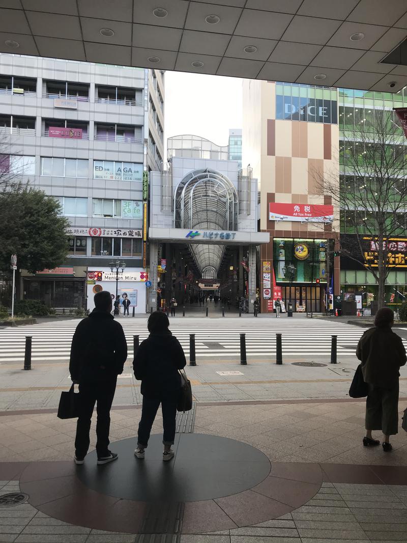 田中です、いつもありがとうございます。さんの駅前人工温泉 とぽす 仙台駅西口のサ活写真