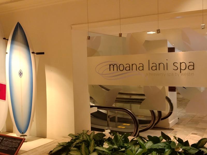 Moana Lani Spa 写真ギャラリー3