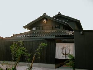 ぬかとゆげ 酵素風呂&サウナ(貸切・プライベートサウナ)京都 写真
