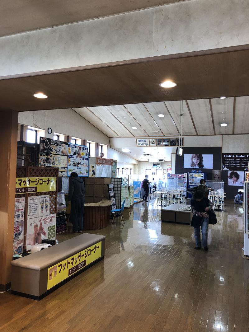 秋田saunner 草薙さんのスーパー銭湯テルメのサ活写真