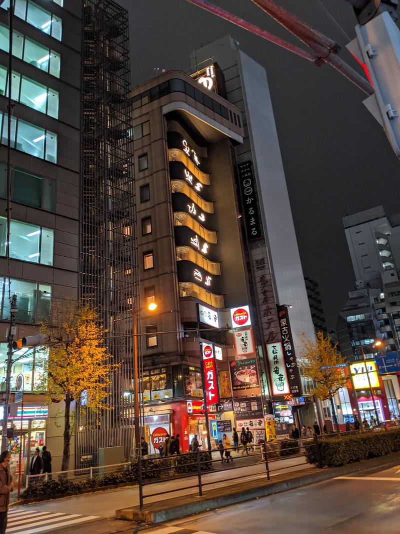 斑鳩さんのサウナ&ホテル かるまる池袋のサ活写真