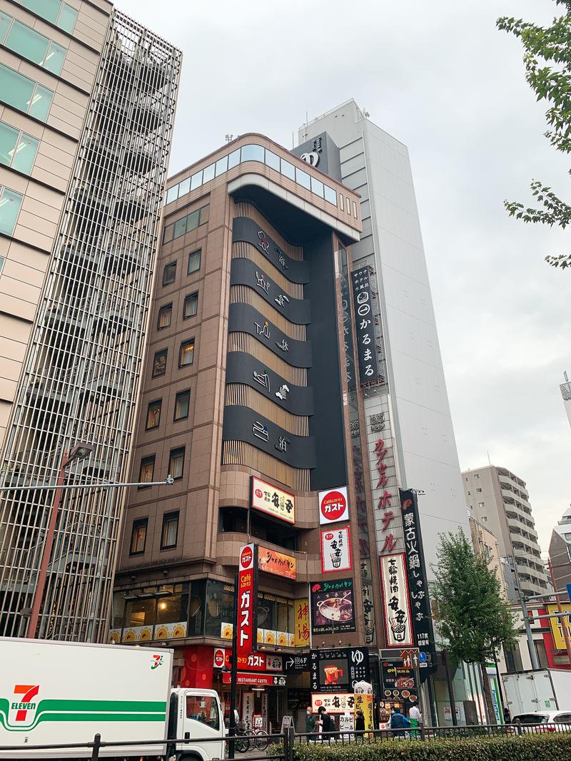 城山＠不動産鑑定士さんのサウナ&ホテル かるまる池袋のサ活写真