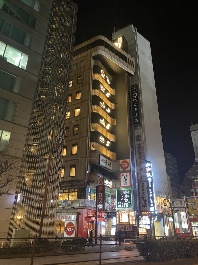 とりこにゃさんのサウナ&ホテル かるまる池袋のサ活写真