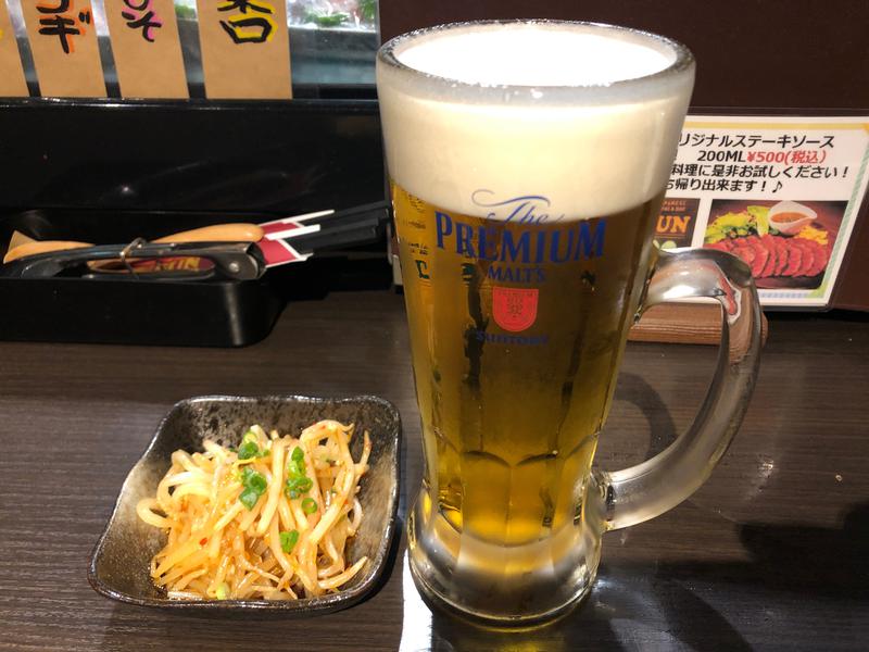 孤独のサウナーさんのサウナ&ホテル かるまる池袋のサ活写真