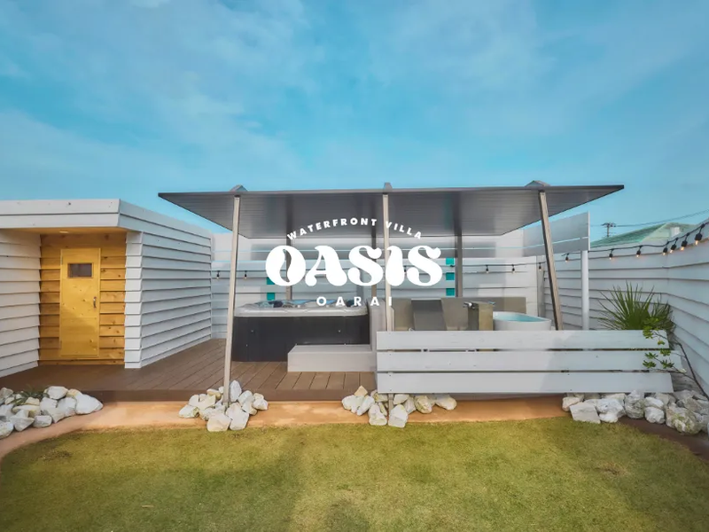 OASIS-OARAI 1日3組限定有料サウナ