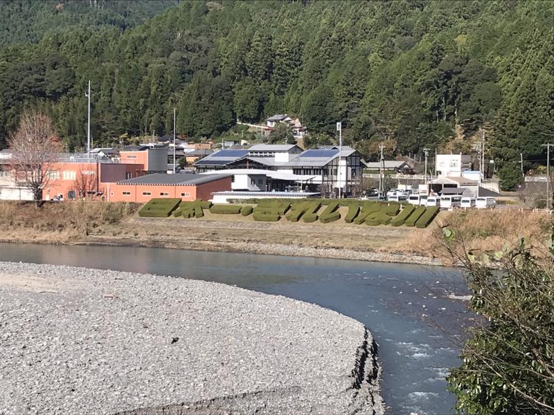 一棟貸しサウナ付き別荘 日本一きれいな川