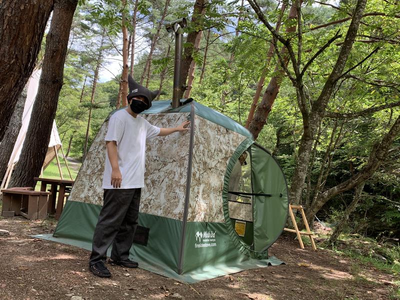 きよサウナさんの四徳温泉キャンプ場のサ活写真