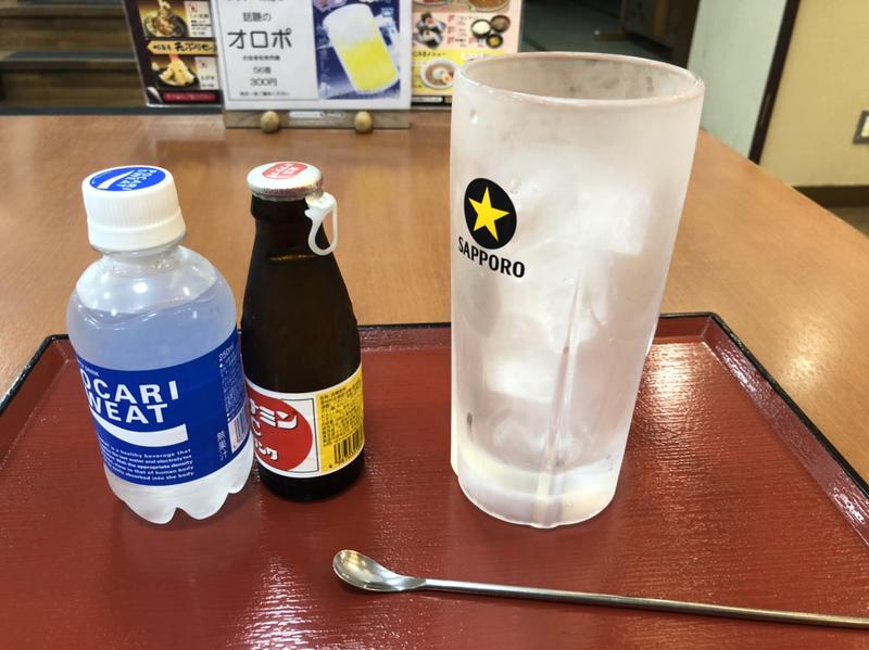 ワッシュさんの極楽湯 名取店のサ活写真