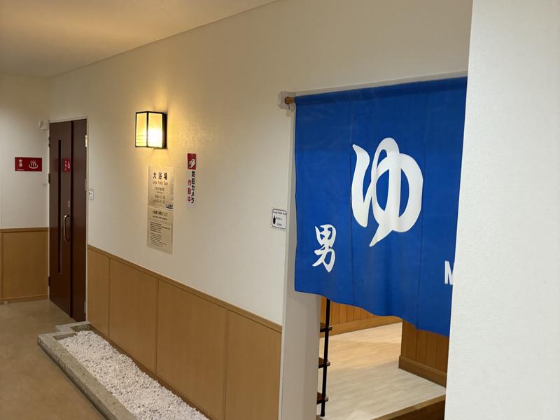 ホテル ねむろ 海陽亭 写真ギャラリー1