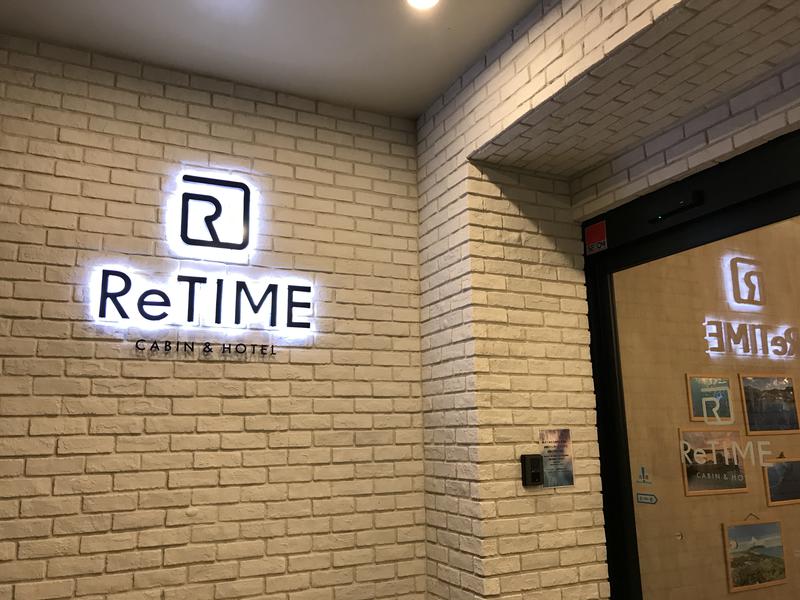 親父さんさんのCABIN & HOTEL ReTIME/137(ワンノサウナ)のサ活写真