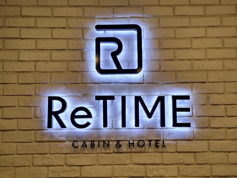CABIN & HOTEL ReTIME/137(ワンノサウナ) 写真ギャラリー0