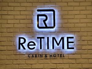 CABIN & HOTEL ReTIME/137(ワンノサウナ) 写真