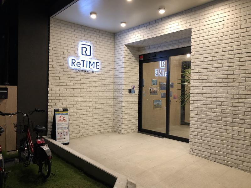 CABIN & HOTEL ReTIME/137(ワンノサウナ) 写真ギャラリー1