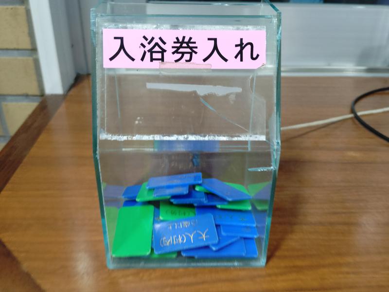 六ヶ所村老人福祉センター 写真ギャラリー2