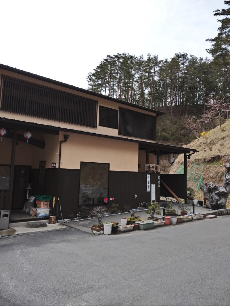 てつあん MT-07(奈良↔️神戸）さんの西吉野桜温泉のサ活写真