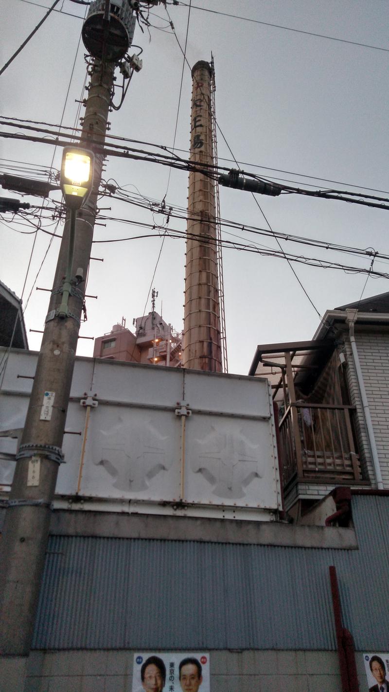 河口拓也さんの大正湯のサ活写真