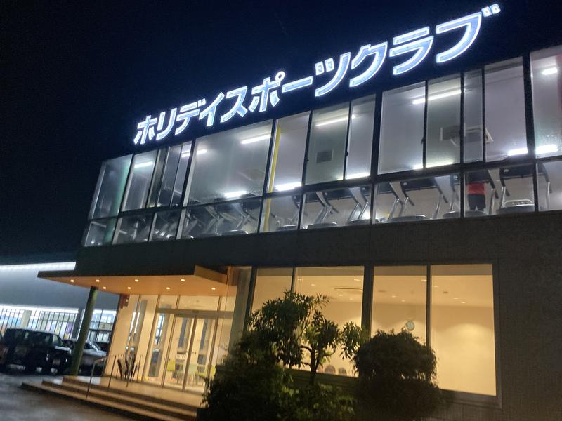 ホリデイスポーツクラブ 船橋日大前 写真