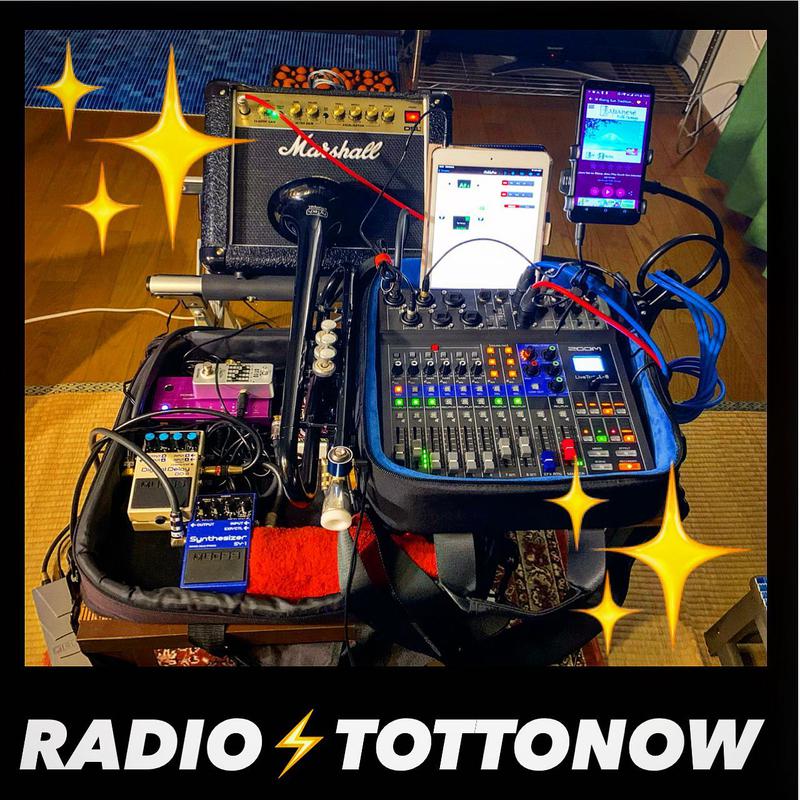 TOTTONOW (金森光平)さんのTOTTONOW (トットナウ)のサ活写真