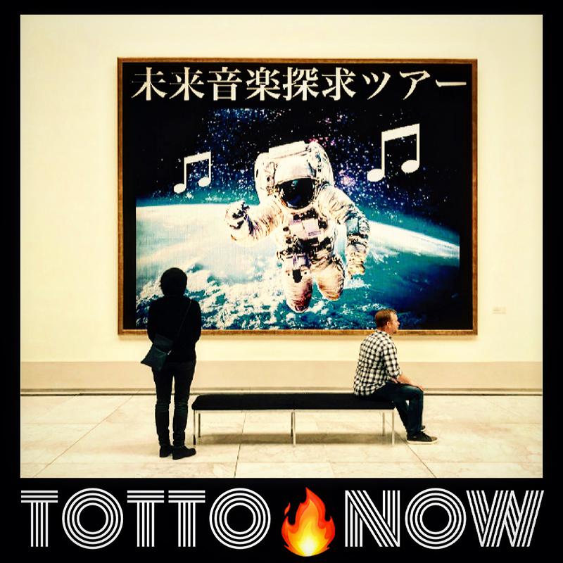 TOTTONOW (金森光平)さんのTOTTONOW (トットナウ)のサ活写真