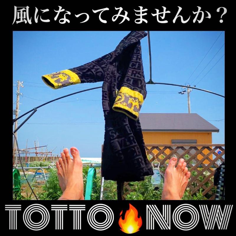 TOTTONOW (金森光平)さんのTOTTONOW (トットナウ)のサ活写真