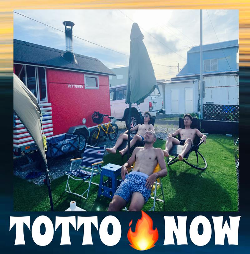 TOTTONOW (金森光平)さんのTOTTONOW (トットナウ)のサ活写真