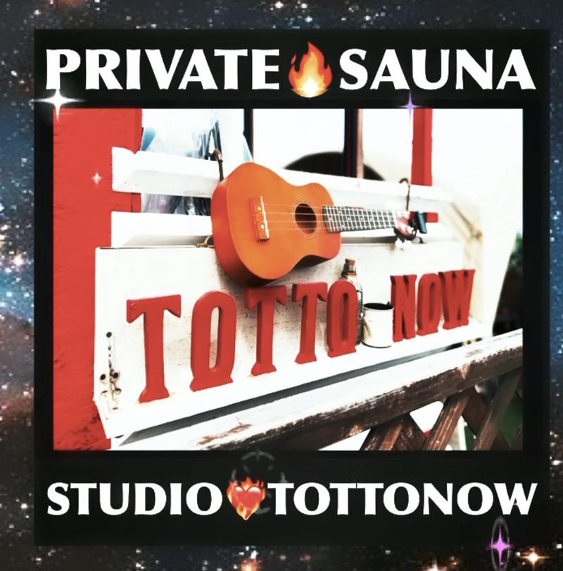 TOTTONOW (金森光平)さんのTOTTONOW (トットナウ)のサ活写真