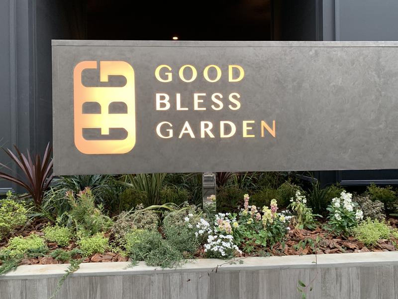 GOOD BLESS GARDEN 写真ギャラリー1