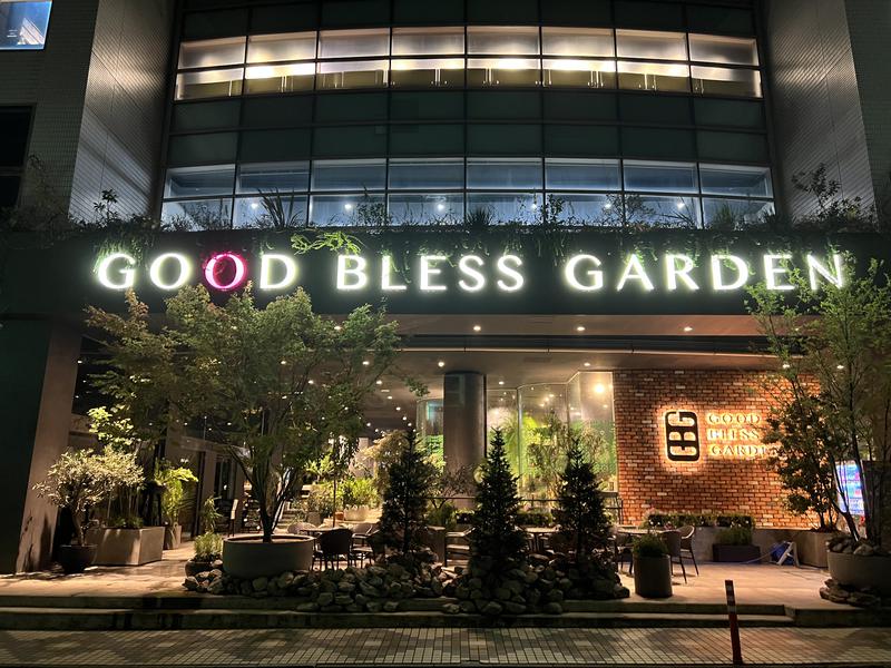 GOOD BLESS GARDEN 写真