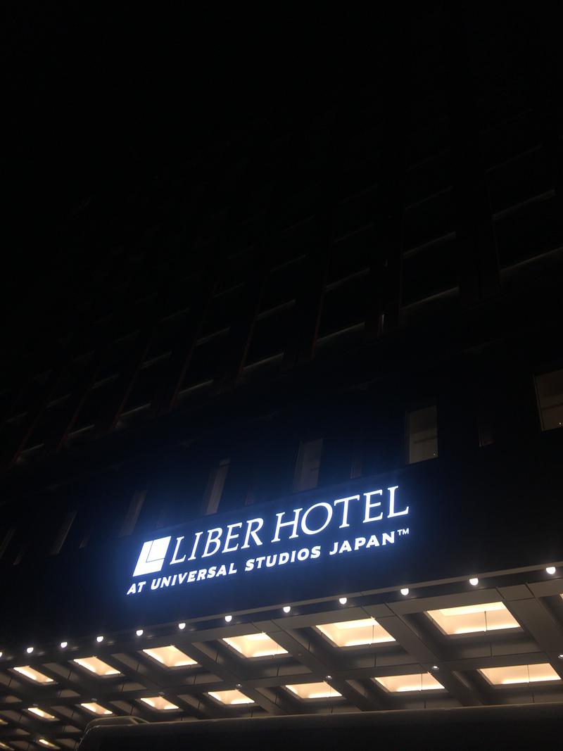 HRサウナ二ストさんのリーベルホテル大阪のサ活写真