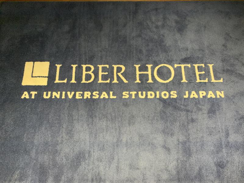 ふくちゃんさんのリーベルホテル大阪のサ活写真