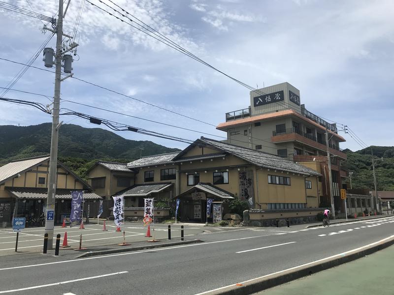 やわめんさんの宿膳八幡屋 満海の湯のサ活写真